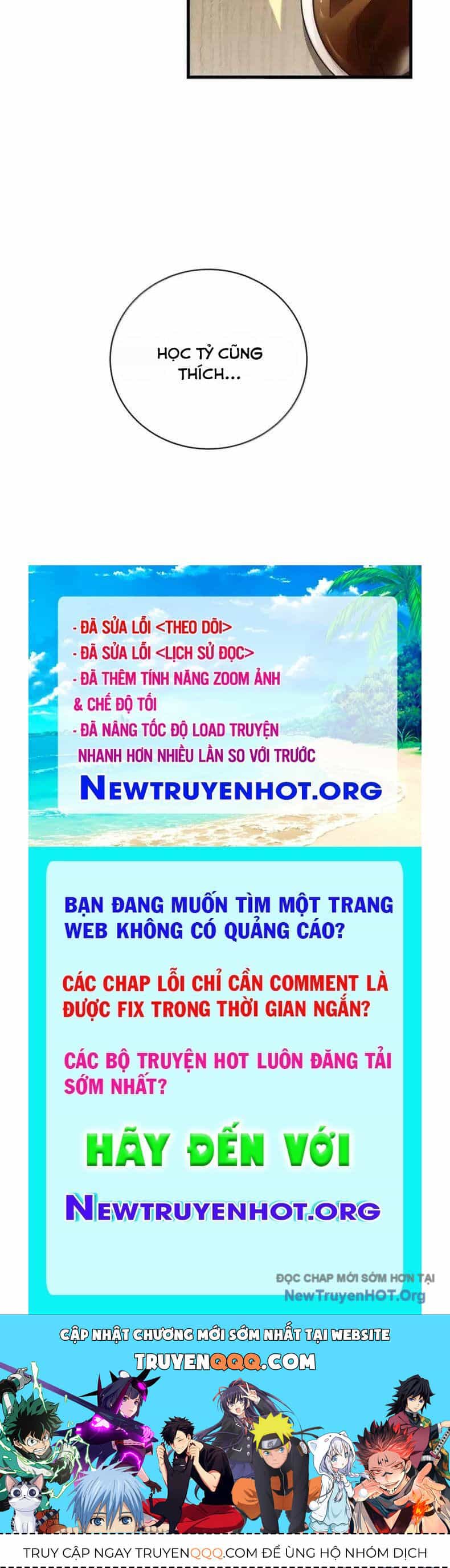 Làm Sao Để Chạy Trốn Dàn Hậu Cung - Chương 179 - ảnh 67