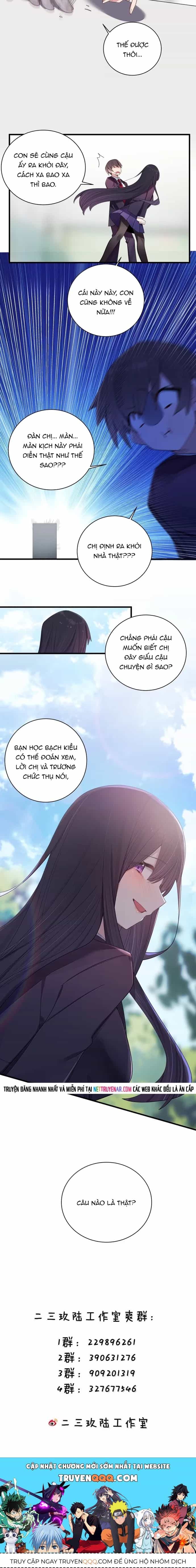Làm Sao Để Chạy Trốn Dàn Hậu Cung - Chương 190 - ảnh 7
