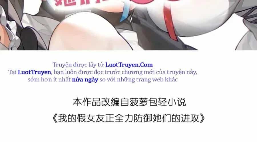 Làm Sao Để Chạy Trốn Dàn Hậu Cung - Chương 191 - ảnh 12