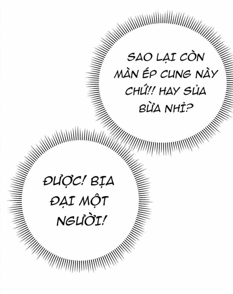 Làm Sao Để Chạy Trốn Dàn Hậu Cung - Chương 1 - ảnh 41