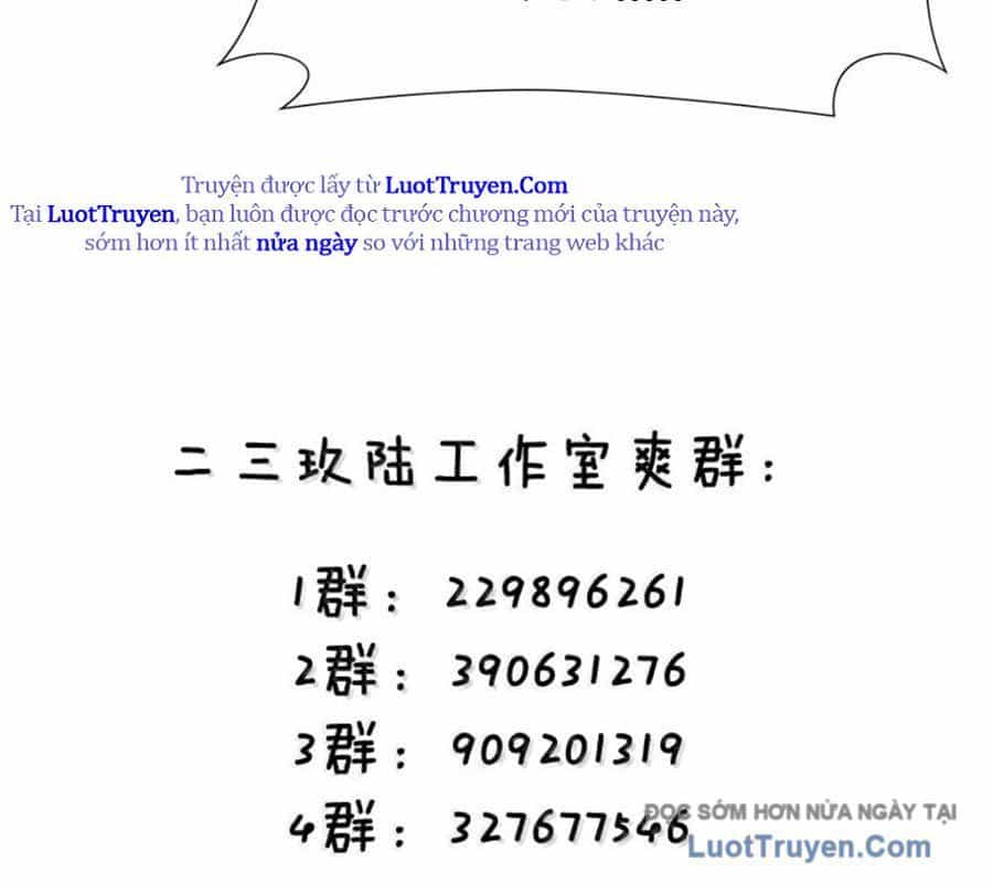 Làm Sao Để Chạy Trốn Dàn Hậu Cung - Chương 194 - ảnh 92