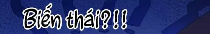 Làm Sao Để Chạy Trốn Dàn Hậu Cung - Chương 203 - ảnh 58
