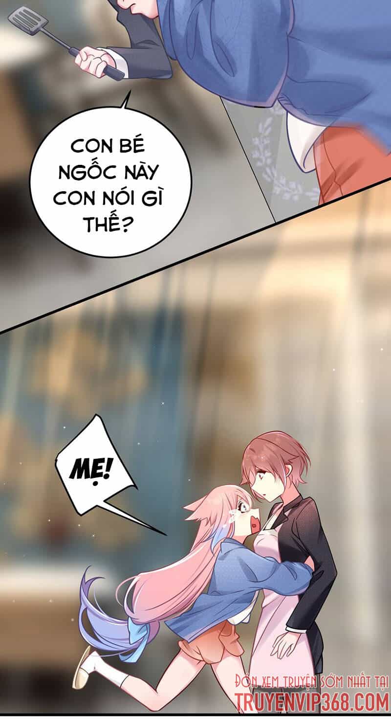 Làm Sao Để Chạy Trốn Dàn Hậu Cung - Chương 20 - ảnh 17