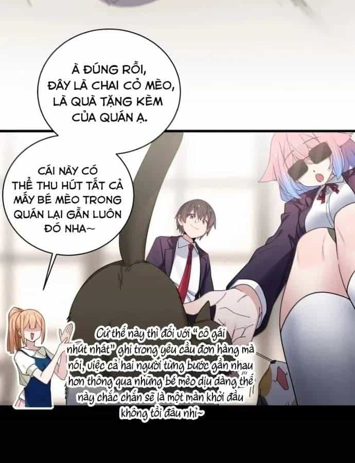 Làm Sao Để Chạy Trốn Dàn Hậu Cung - Chương 207 - ảnh 5