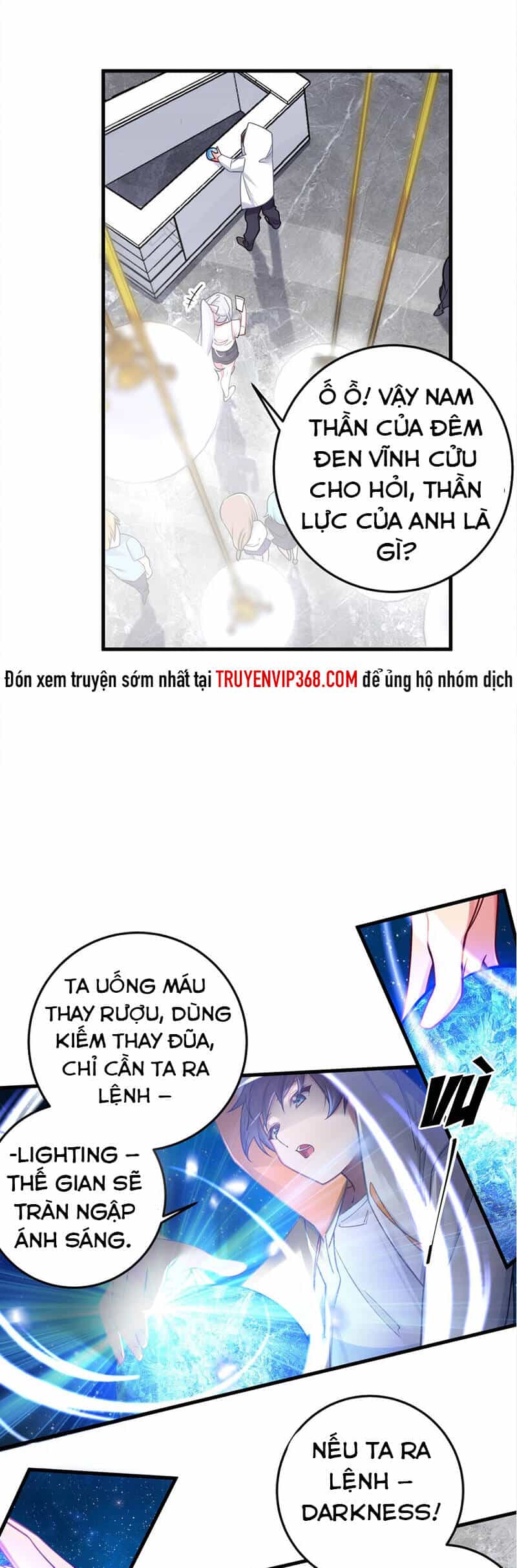 Làm Sao Để Chạy Trốn Dàn Hậu Cung - Chương 23 - ảnh 18