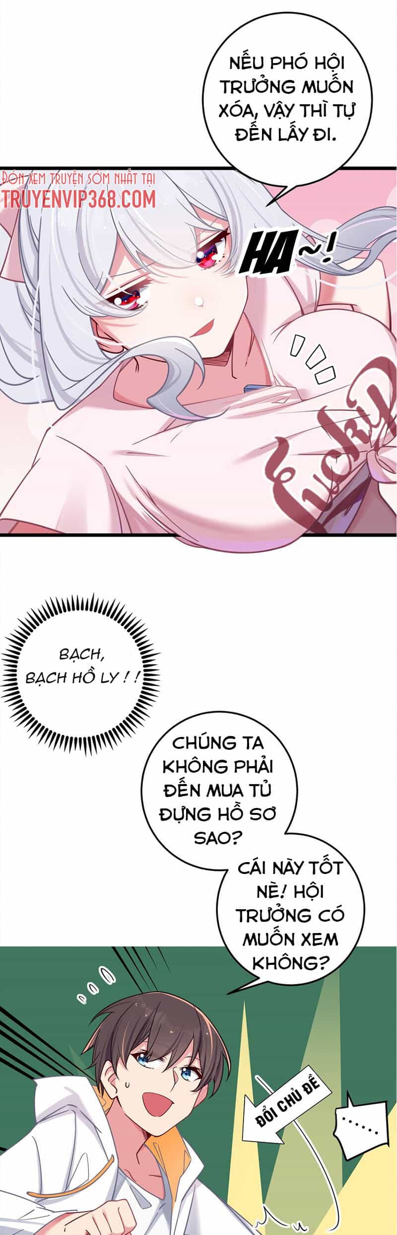Làm Sao Để Chạy Trốn Dàn Hậu Cung - Chương 23 - ảnh 24