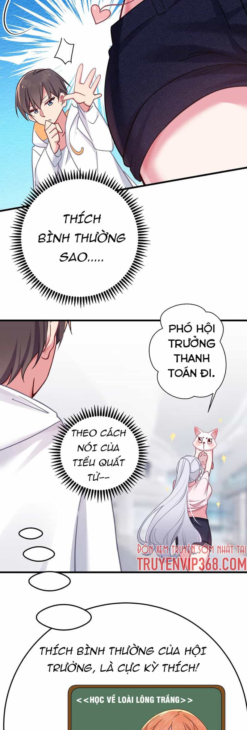 Làm Sao Để Chạy Trốn Dàn Hậu Cung - Chương 24 - ảnh 25
