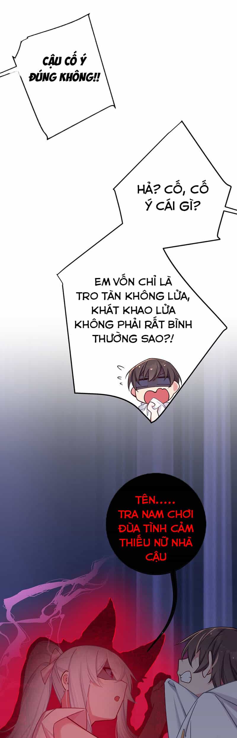 Làm Sao Để Chạy Trốn Dàn Hậu Cung - Chương 24 - ảnh 8