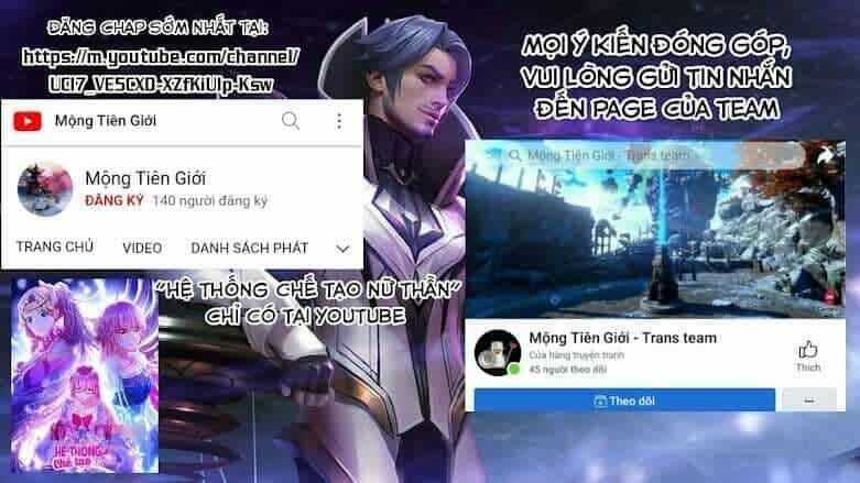 Làm Sao Để Chạy Trốn Dàn Hậu Cung - Chương 34 - ảnh 64