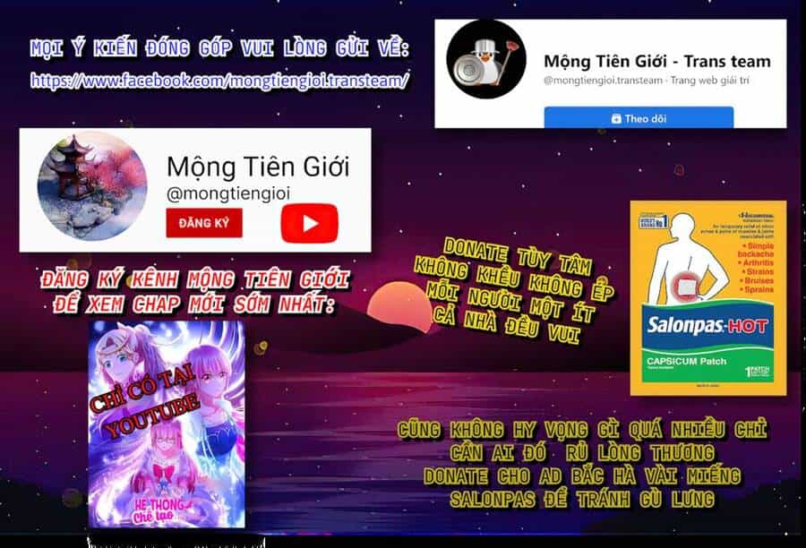Làm Sao Để Chạy Trốn Dàn Hậu Cung - Chương 46 - ảnh 46
