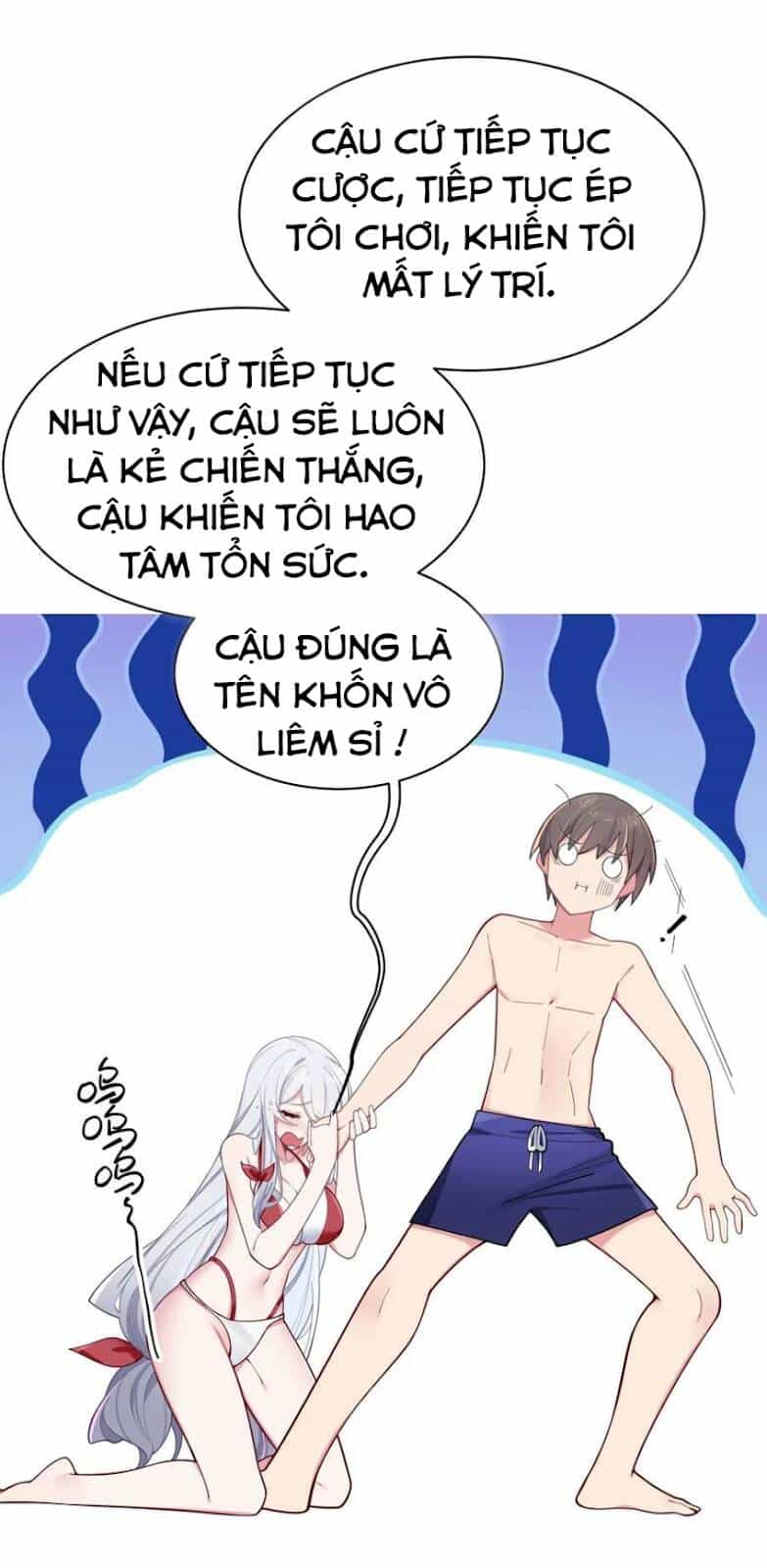 Làm Sao Để Chạy Trốn Dàn Hậu Cung - Chương 51 - ảnh 5