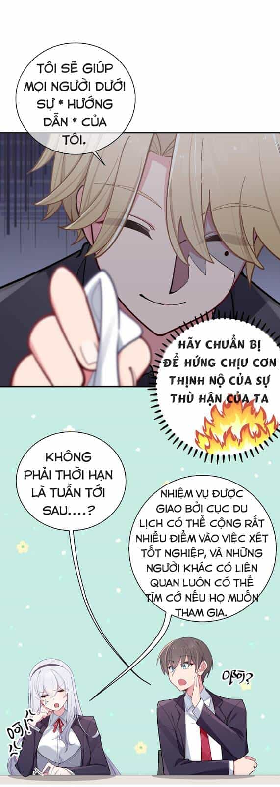 Làm Sao Để Chạy Trốn Dàn Hậu Cung - Chương 52 - ảnh 9