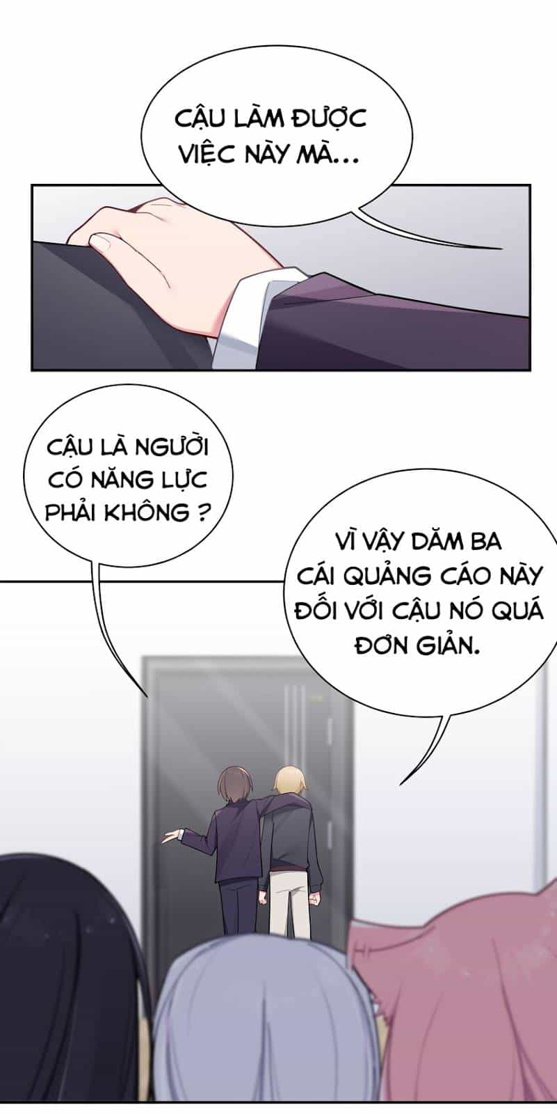 Làm Sao Để Chạy Trốn Dàn Hậu Cung - Chương 53 - ảnh 3