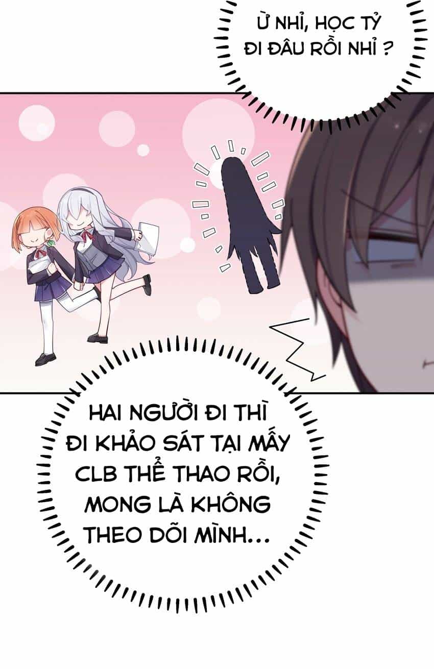 Làm Sao Để Chạy Trốn Dàn Hậu Cung - Chương 54 - ảnh 5
