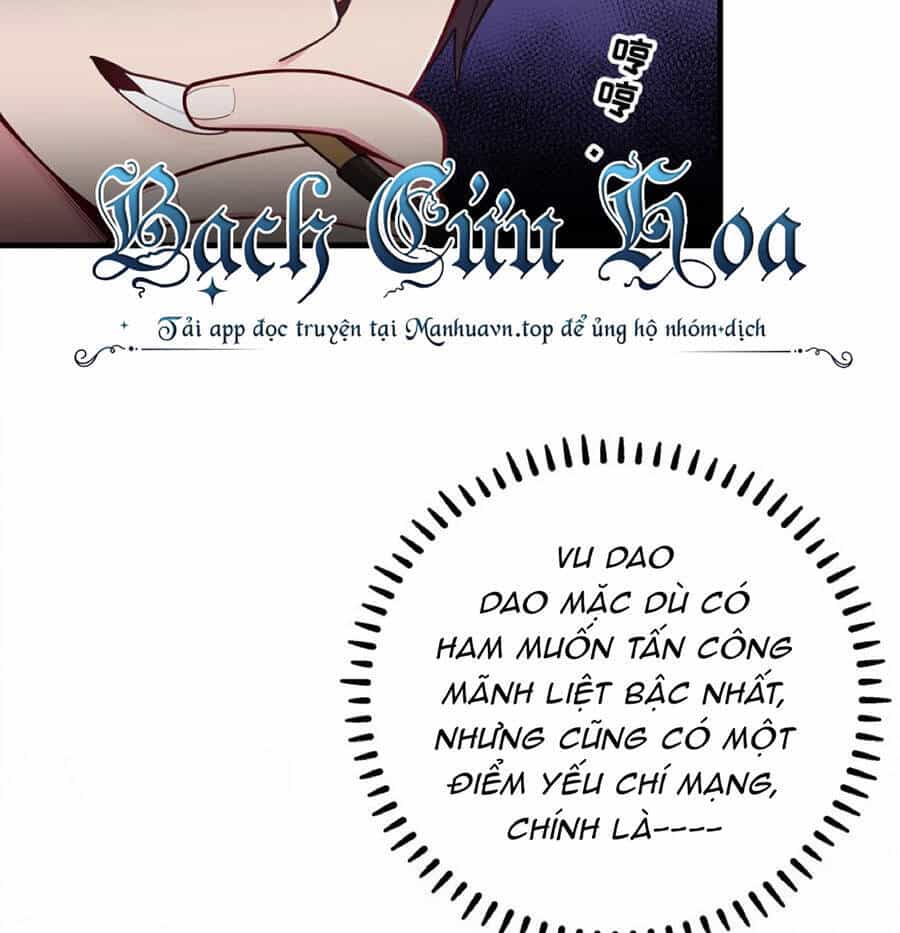 Làm Sao Để Chạy Trốn Dàn Hậu Cung - Chương 63 - ảnh 40