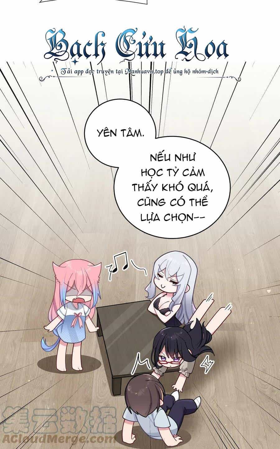 Làm Sao Để Chạy Trốn Dàn Hậu Cung - Chương 65 - ảnh 22