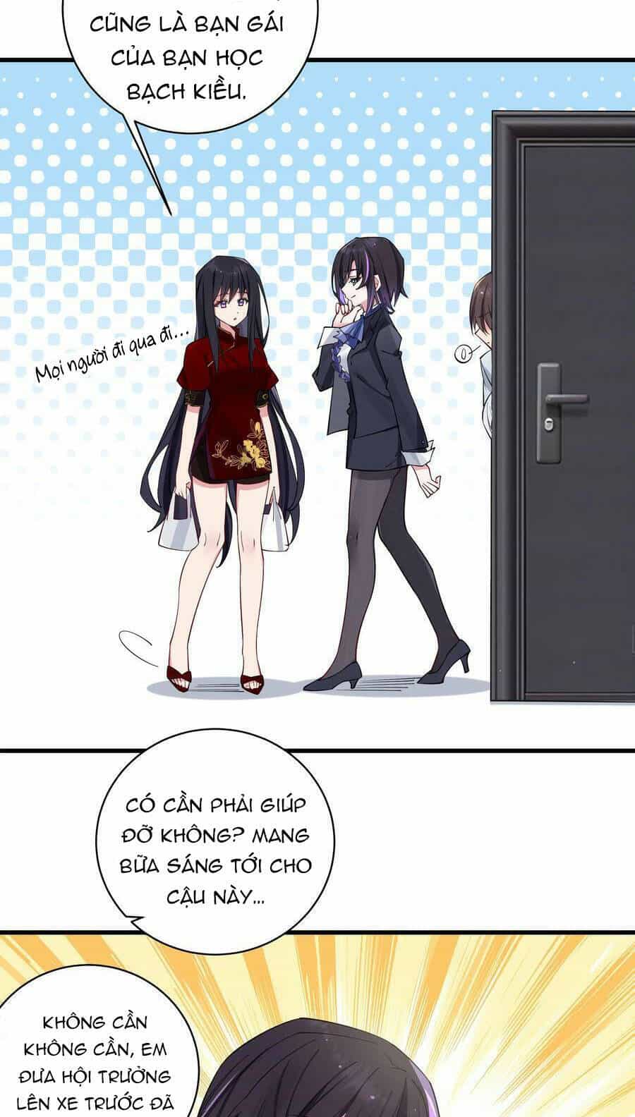 Làm Sao Để Chạy Trốn Dàn Hậu Cung - Chương 67 - ảnh 23