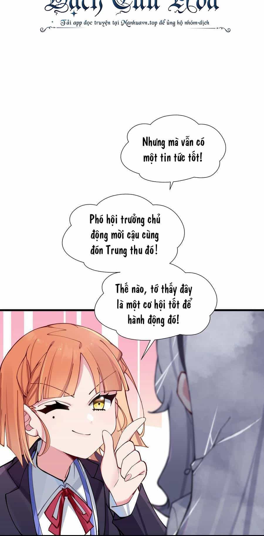 Làm Sao Để Chạy Trốn Dàn Hậu Cung - Chương 71 - ảnh 34