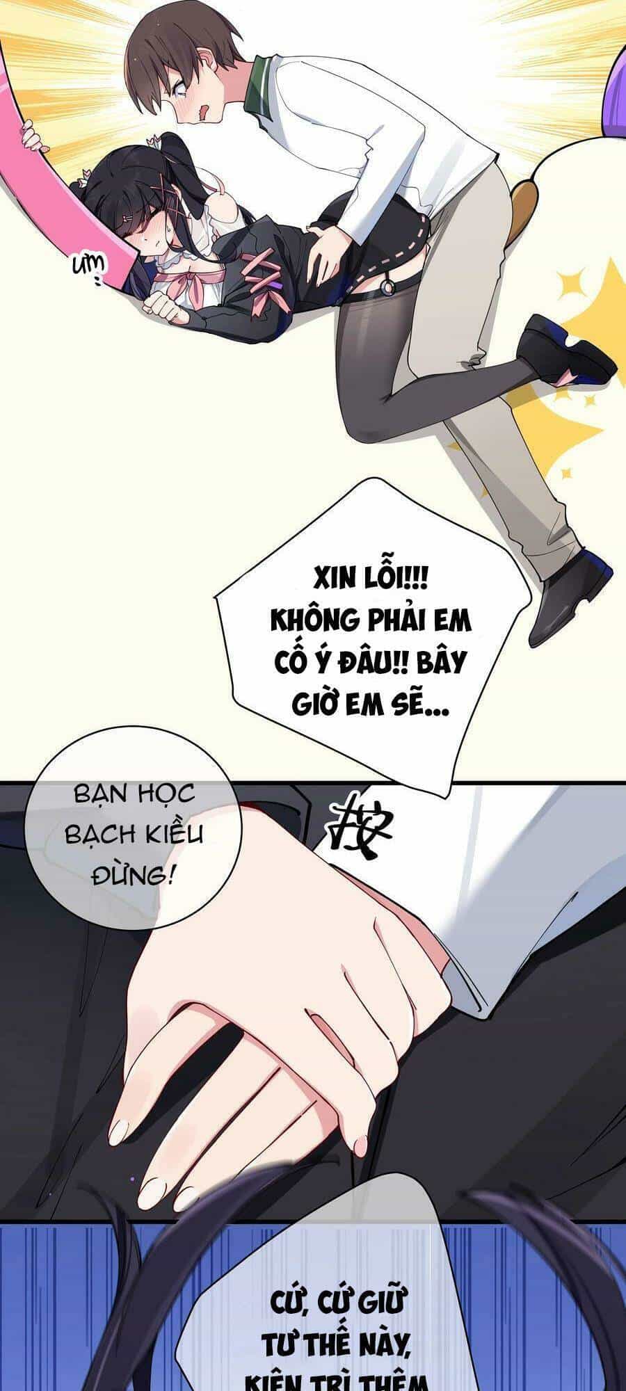 Làm Sao Để Chạy Trốn Dàn Hậu Cung - Chương 72 - ảnh 32