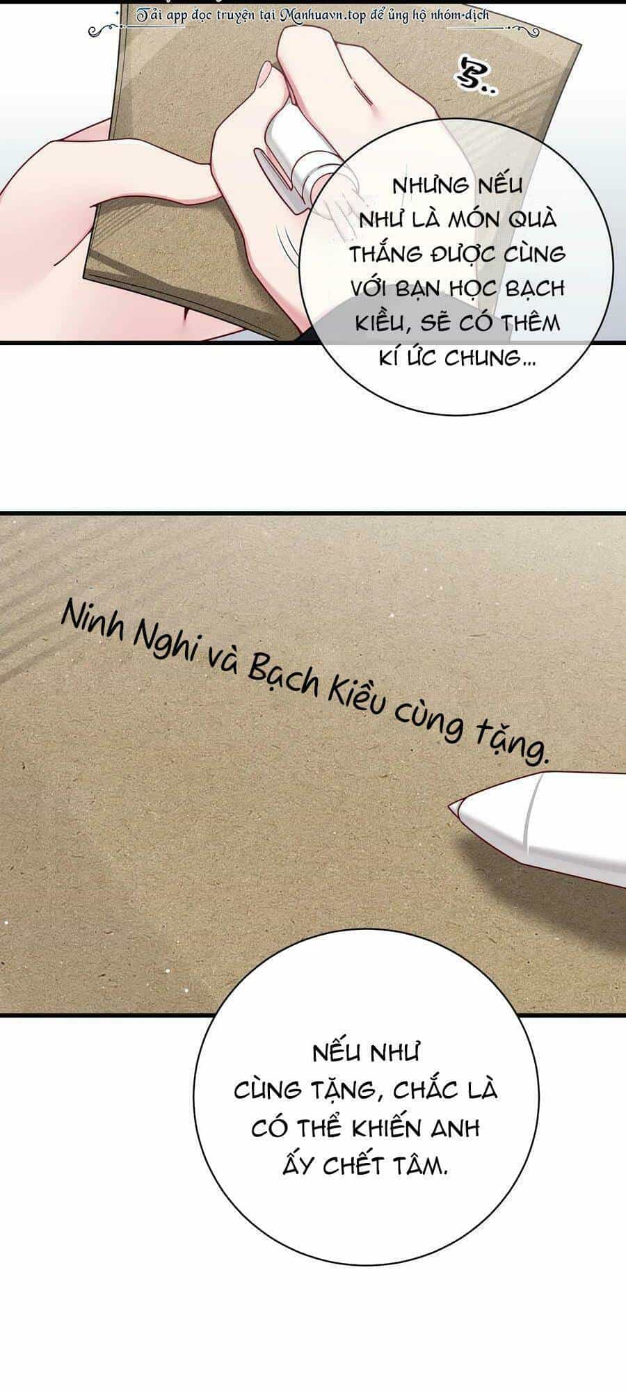 Làm Sao Để Chạy Trốn Dàn Hậu Cung - Chương 72 - ảnh 43