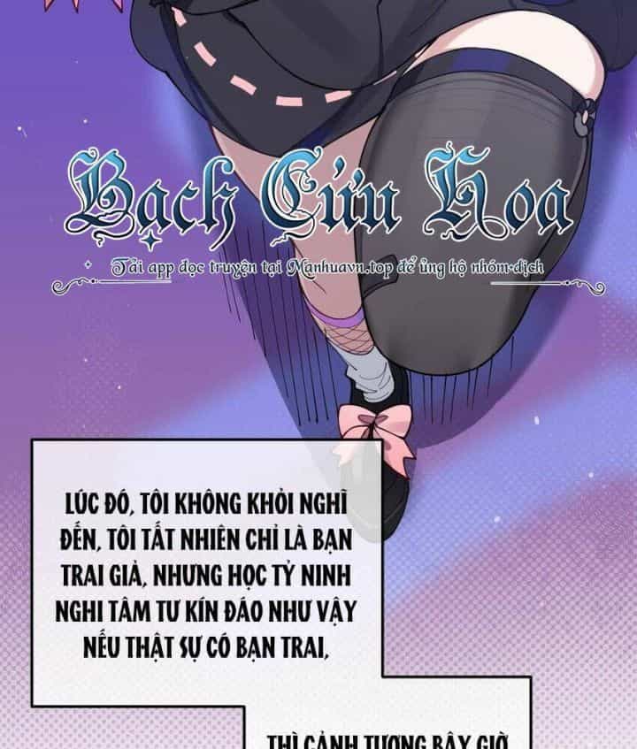 Làm Sao Để Chạy Trốn Dàn Hậu Cung - Chương 73 - ảnh 4