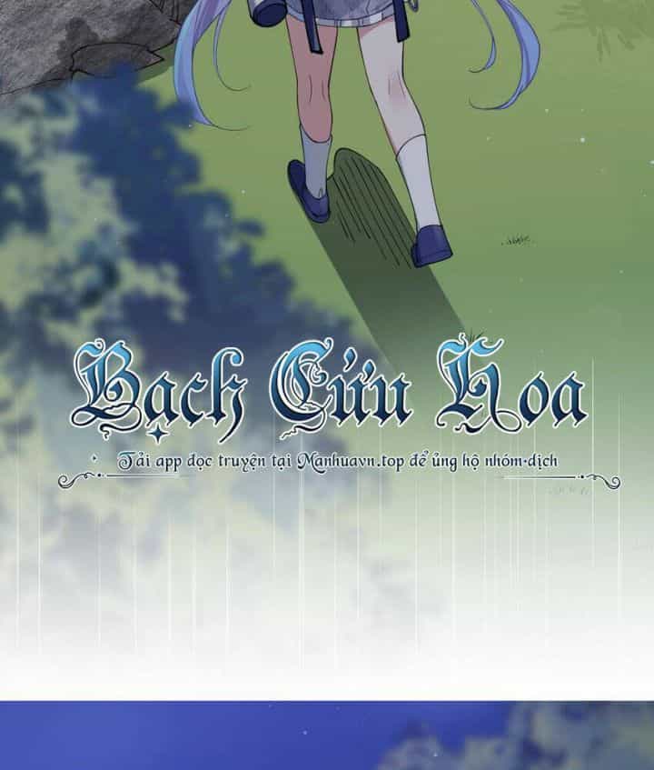 Làm Sao Để Chạy Trốn Dàn Hậu Cung - Chương 73 - ảnh 73