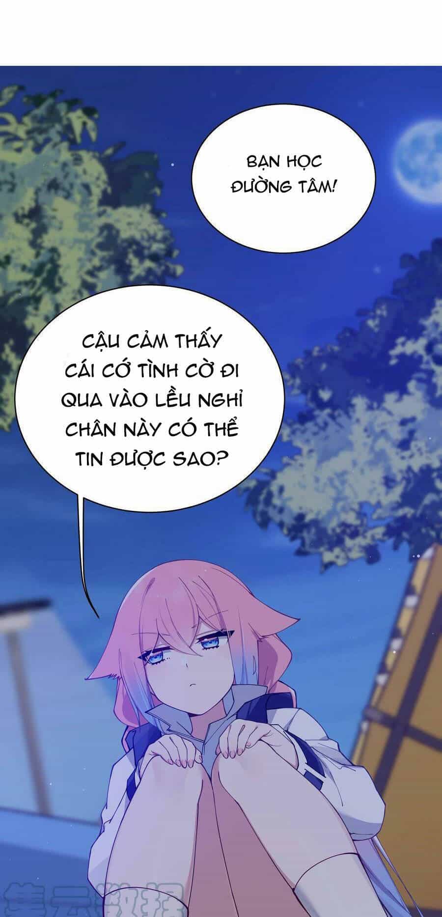 Làm Sao Để Chạy Trốn Dàn Hậu Cung - Chương 74 - ảnh 1