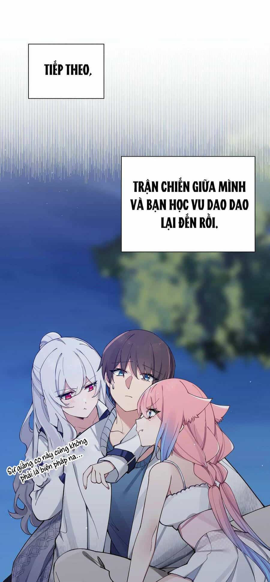 Làm Sao Để Chạy Trốn Dàn Hậu Cung - Chương 76 - ảnh 1