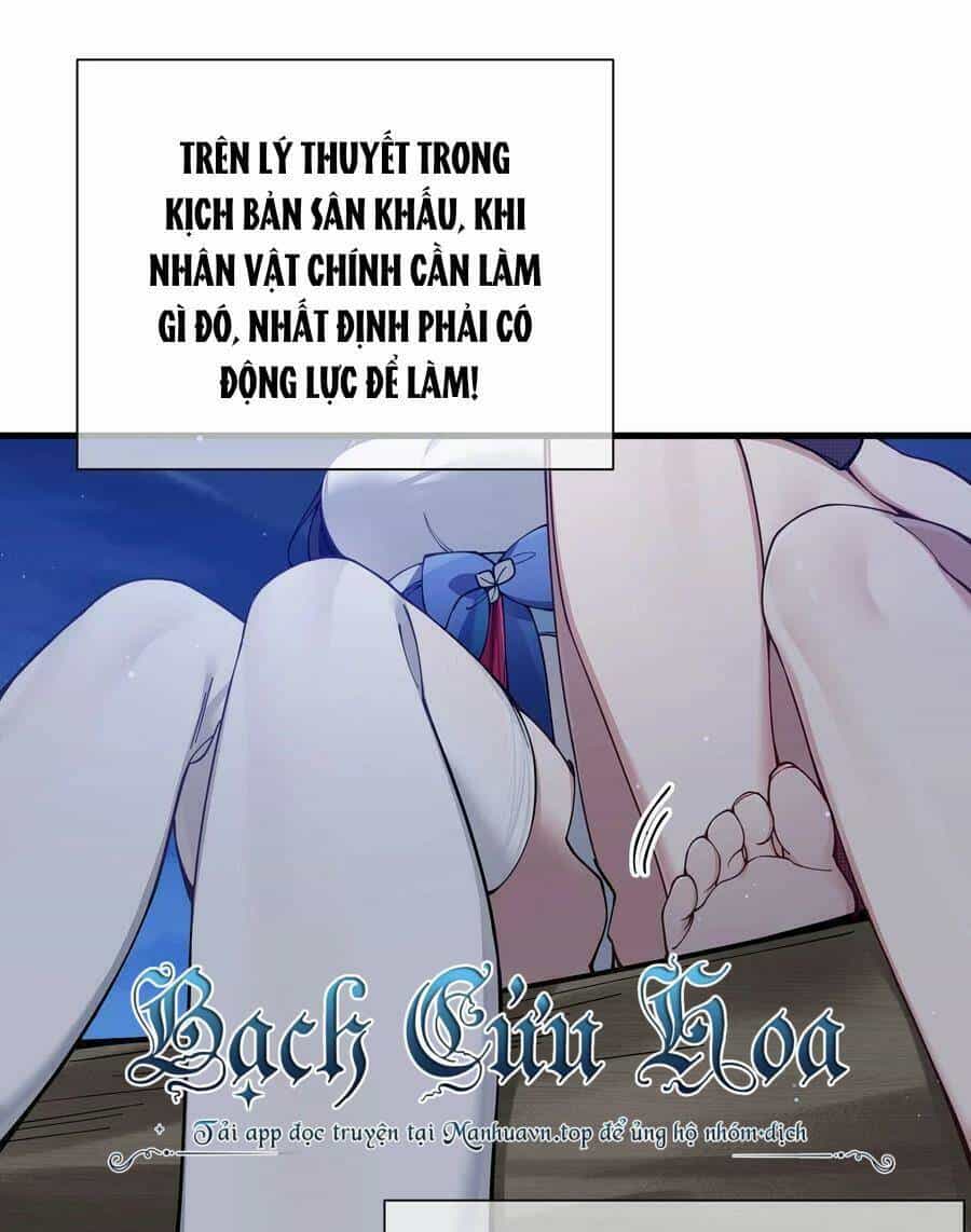 Làm Sao Để Chạy Trốn Dàn Hậu Cung - Chương 77 - ảnh 2