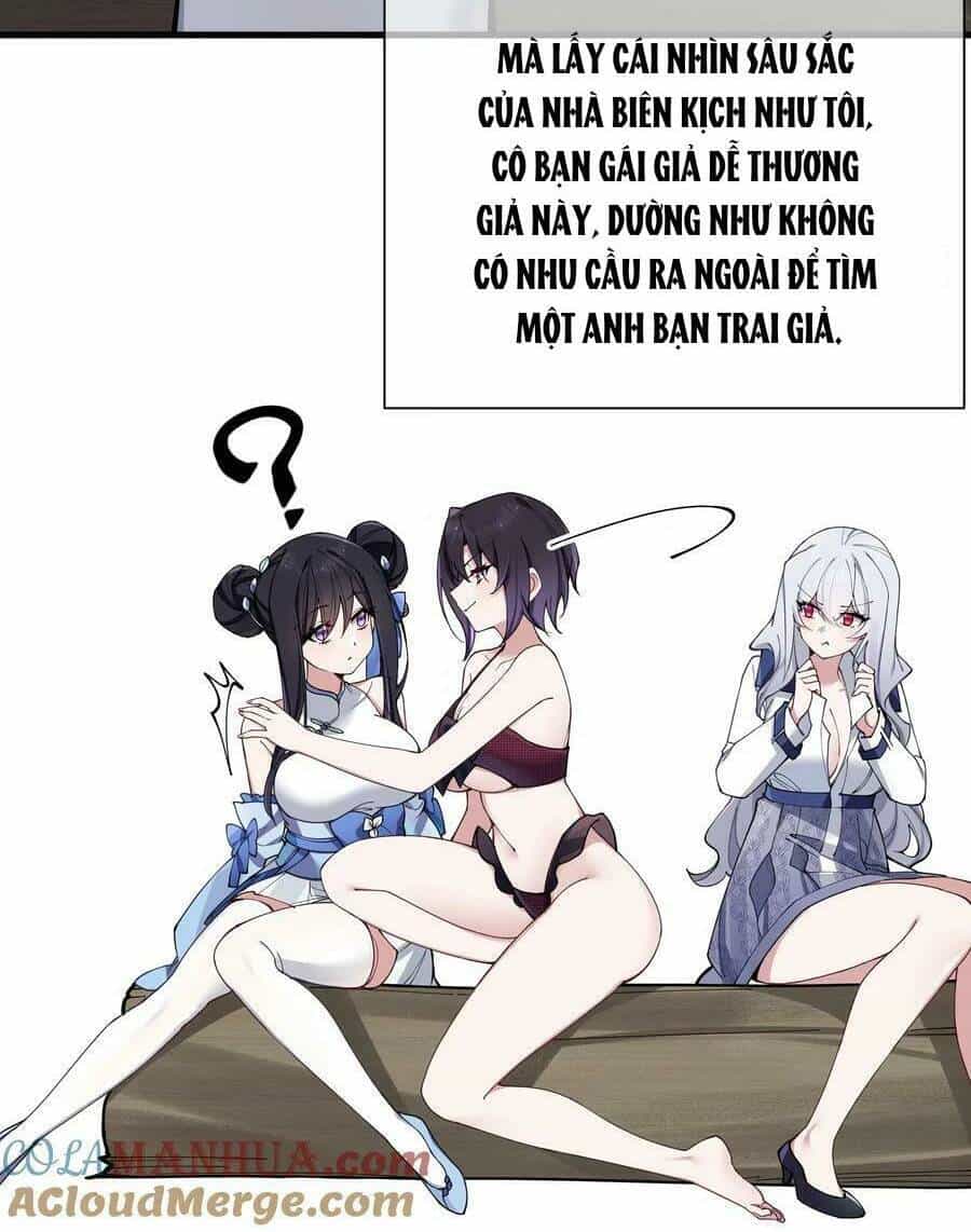 Làm Sao Để Chạy Trốn Dàn Hậu Cung - Chương 77 - ảnh 3