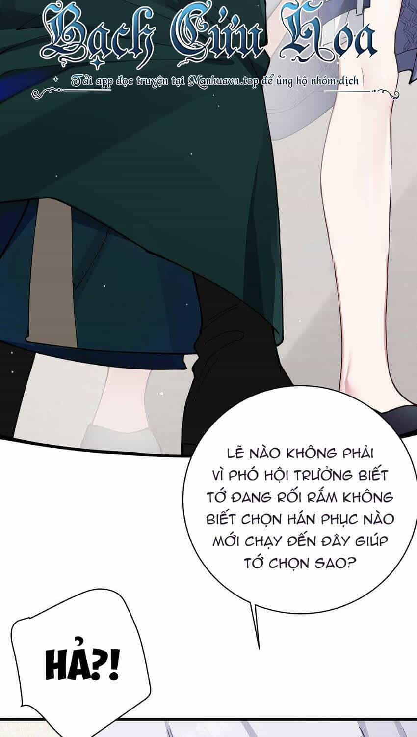 Làm Sao Để Chạy Trốn Dàn Hậu Cung - Chương 79 - ảnh 28