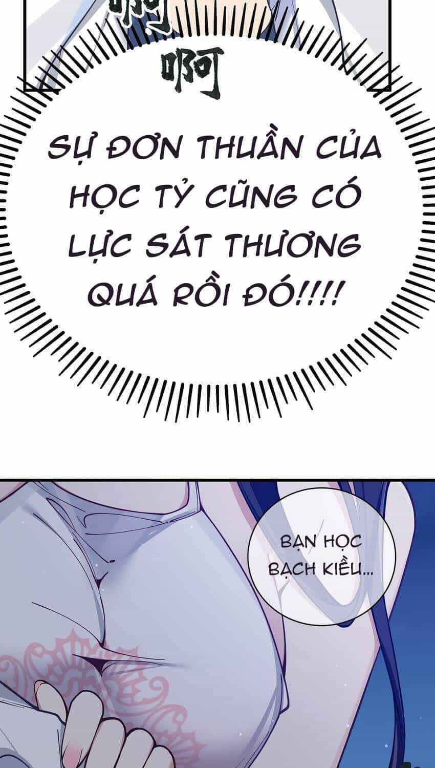 Làm Sao Để Chạy Trốn Dàn Hậu Cung - Chương 79 - ảnh 3