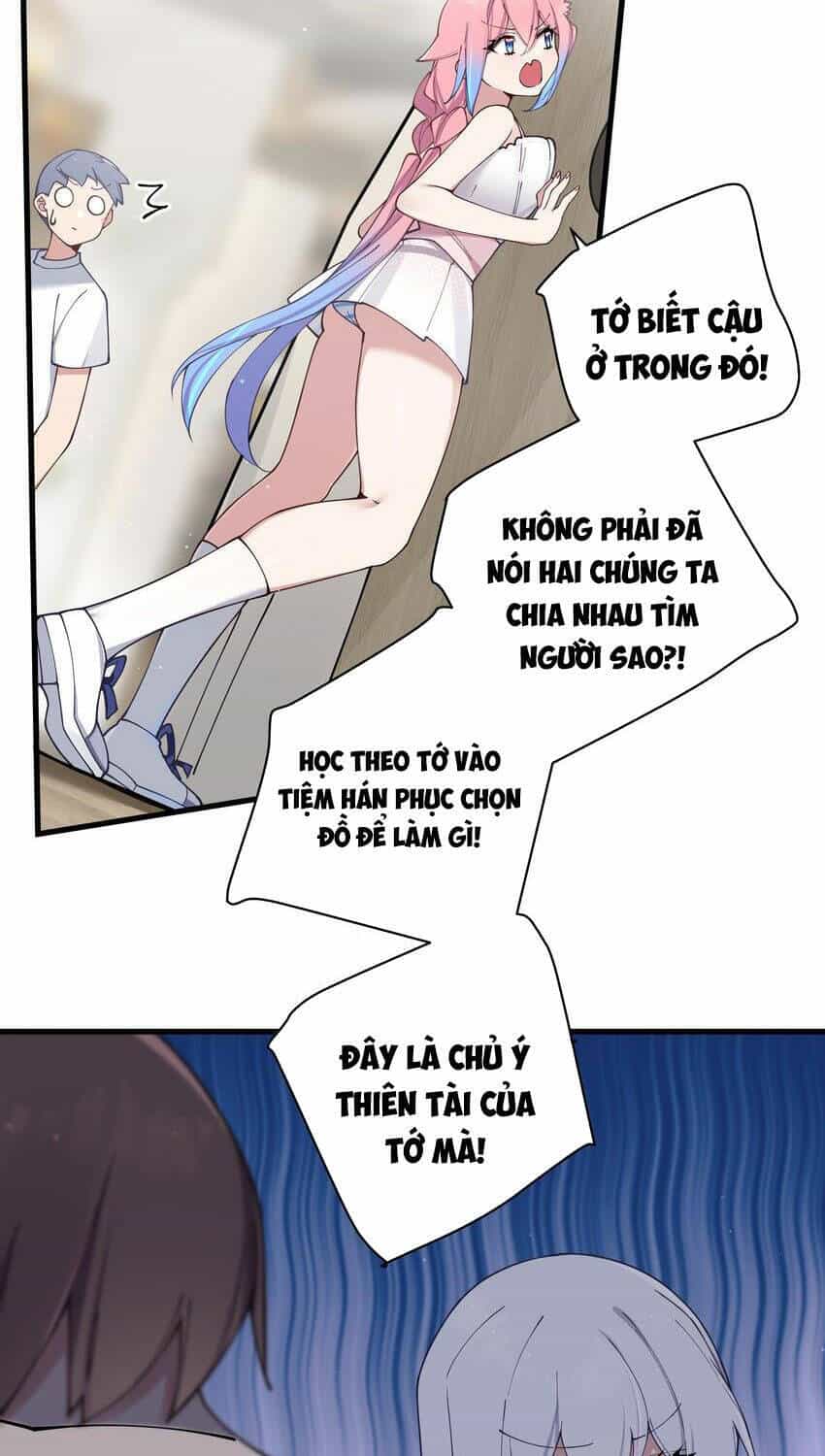 Làm Sao Để Chạy Trốn Dàn Hậu Cung - Chương 79 - ảnh 43