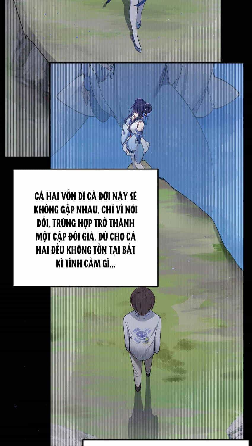 Làm Sao Để Chạy Trốn Dàn Hậu Cung - Chương 79 - ảnh 7