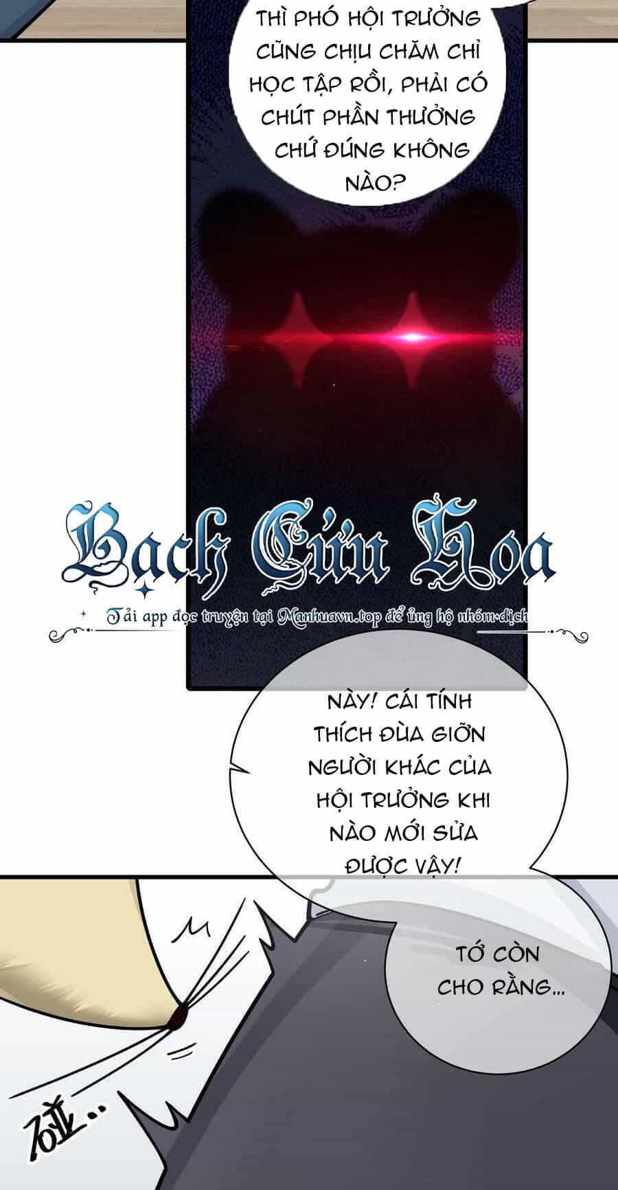 Làm Sao Để Chạy Trốn Dàn Hậu Cung - Chương 85 - ảnh 43