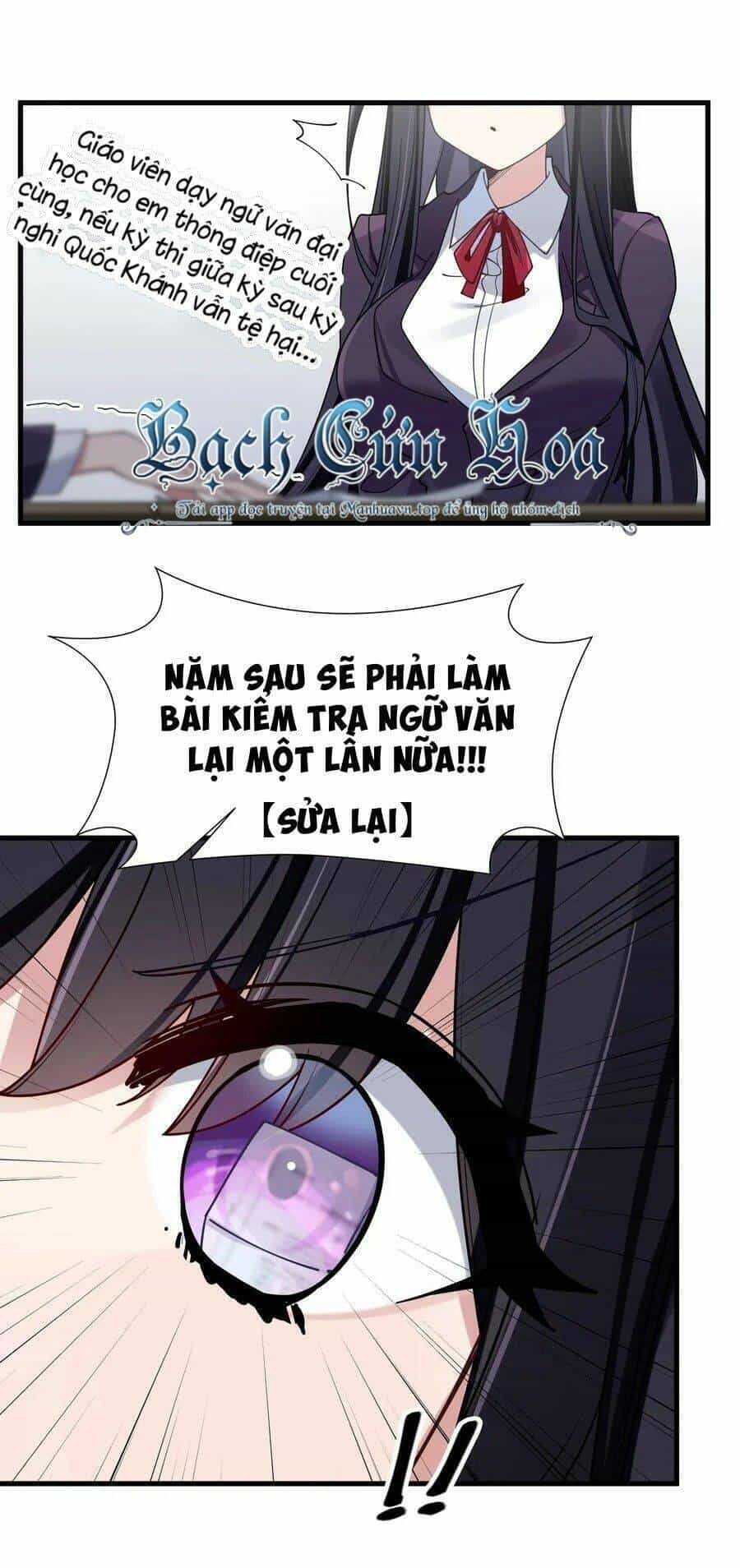 Làm Sao Để Chạy Trốn Dàn Hậu Cung - Chương 87 - ảnh 27