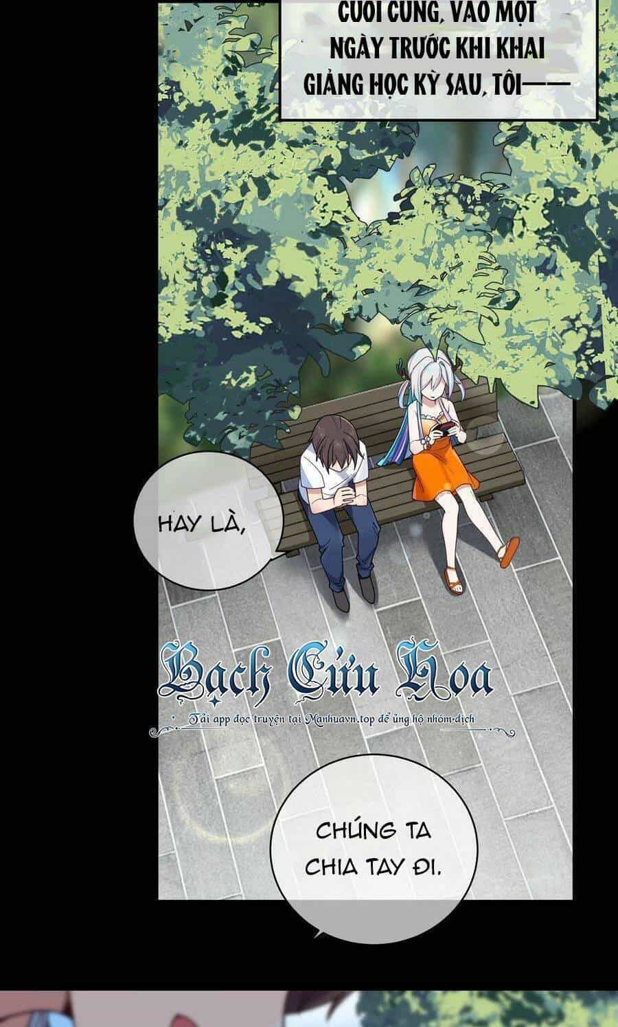 Làm Sao Để Chạy Trốn Dàn Hậu Cung - Chương 90 - ảnh 49