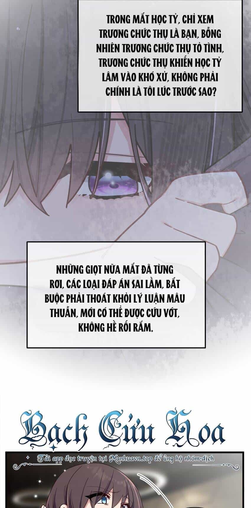 Làm Sao Để Chạy Trốn Dàn Hậu Cung - Chương 91 - ảnh 26