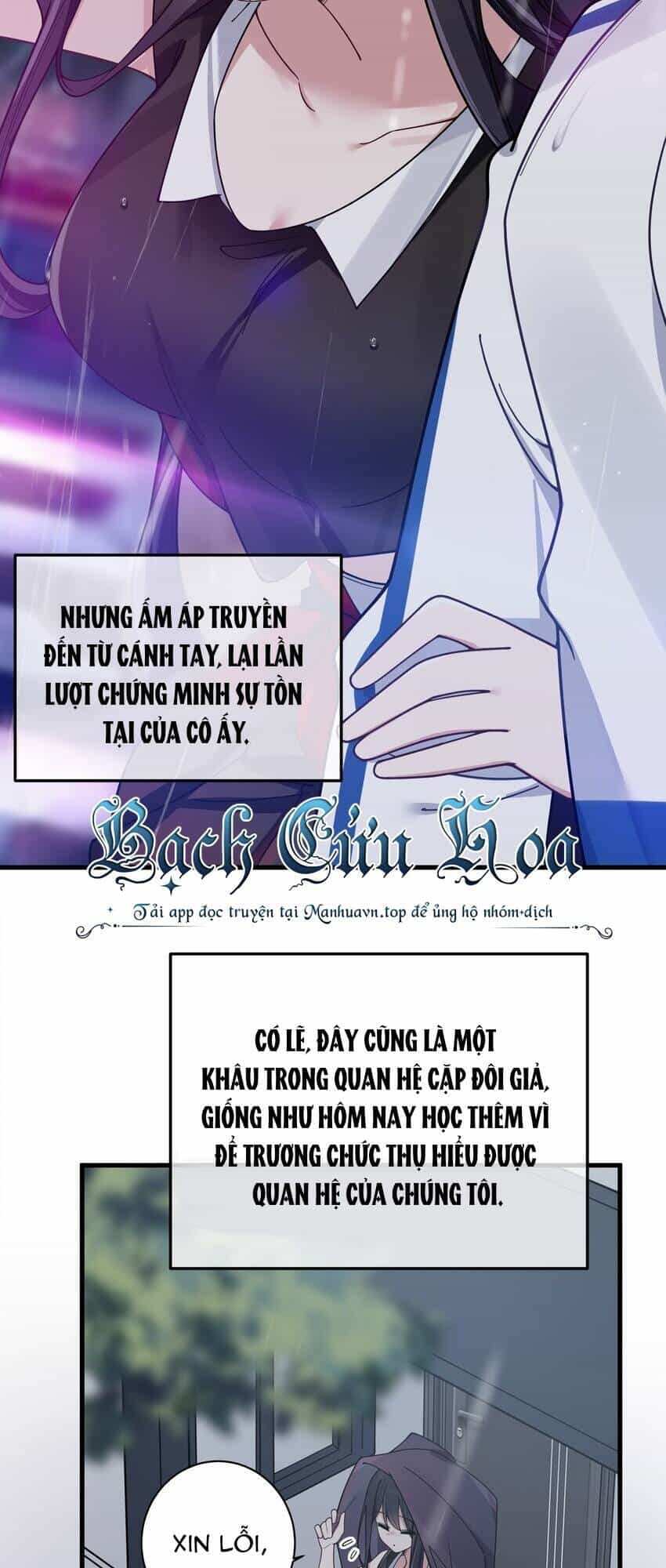 Làm Sao Để Chạy Trốn Dàn Hậu Cung - Chương 92 - ảnh 25