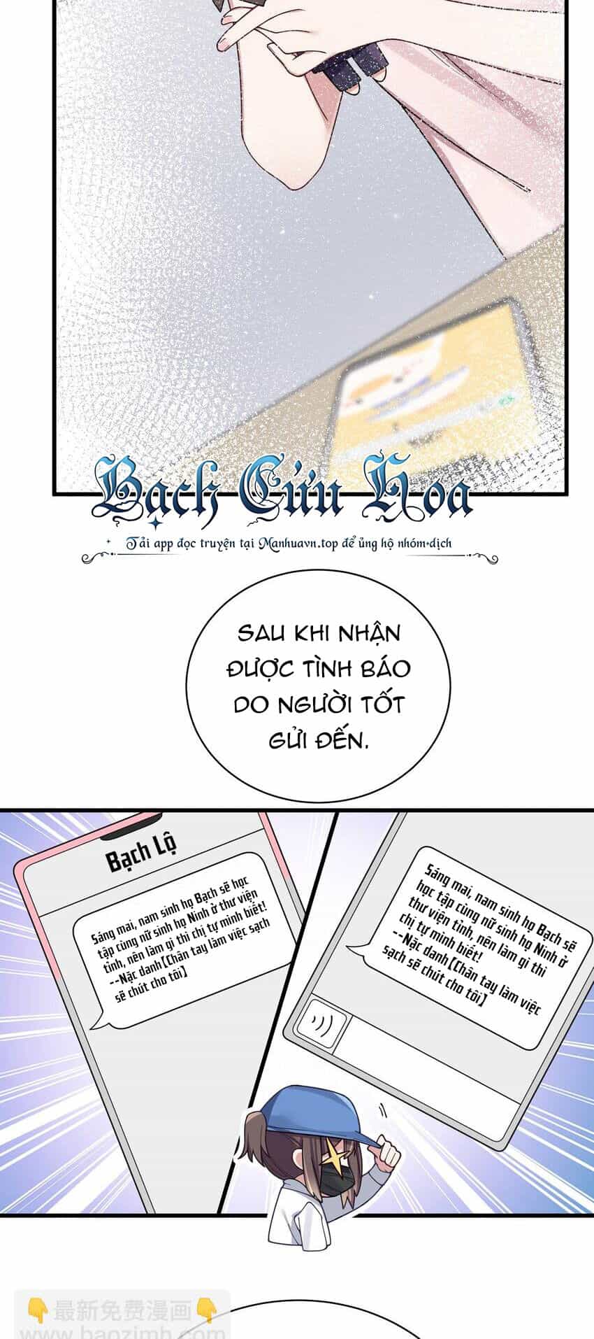 Làm Sao Để Chạy Trốn Dàn Hậu Cung - Chương 93 - ảnh 15