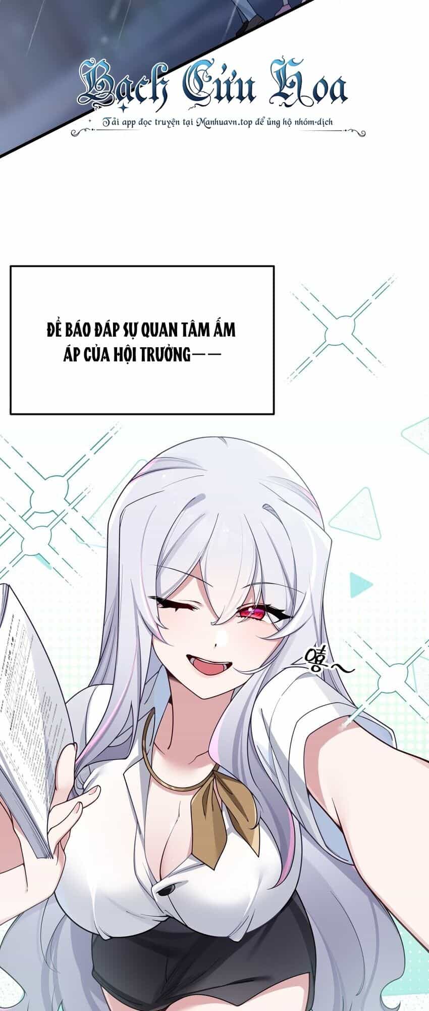 Làm Sao Để Chạy Trốn Dàn Hậu Cung - Chương 95 - ảnh 14