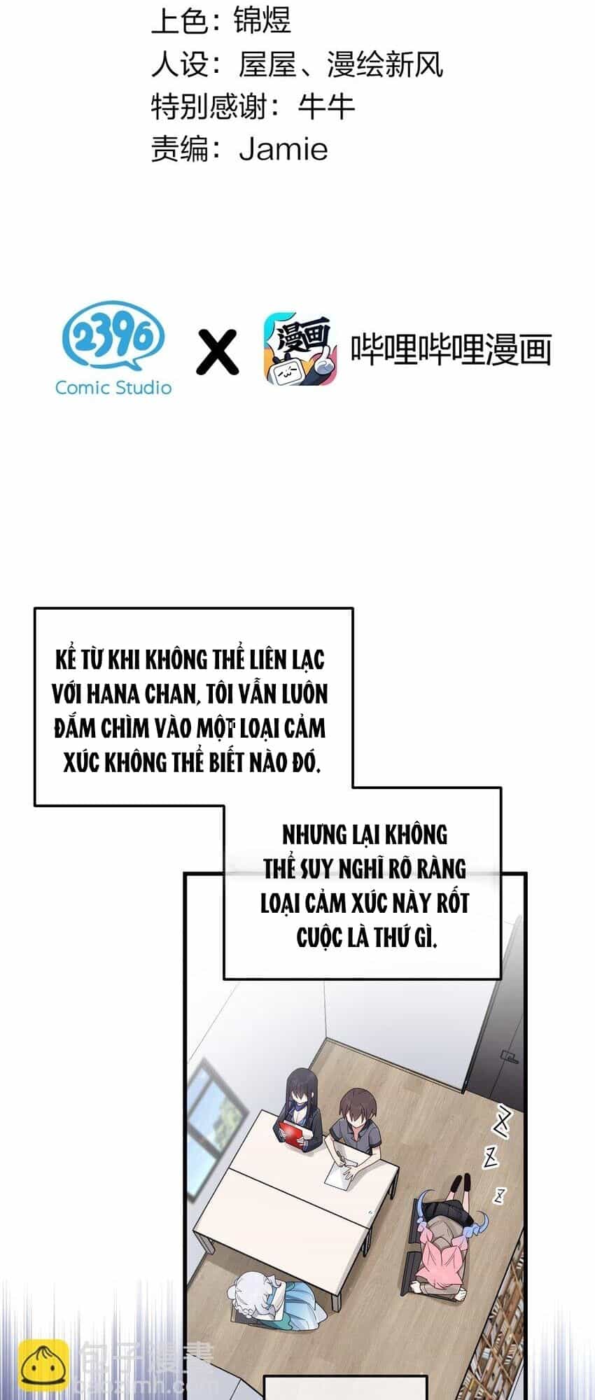 Làm Sao Để Chạy Trốn Dàn Hậu Cung - Chương 95 - ảnh 2