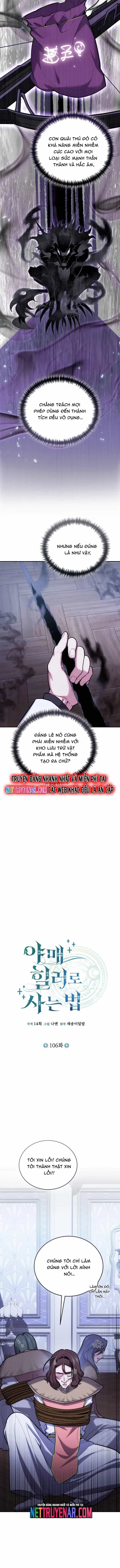 Làm Sao Sống Như Một Trị Liệu Sư Ngầm - Chương 106 - ảnh 7