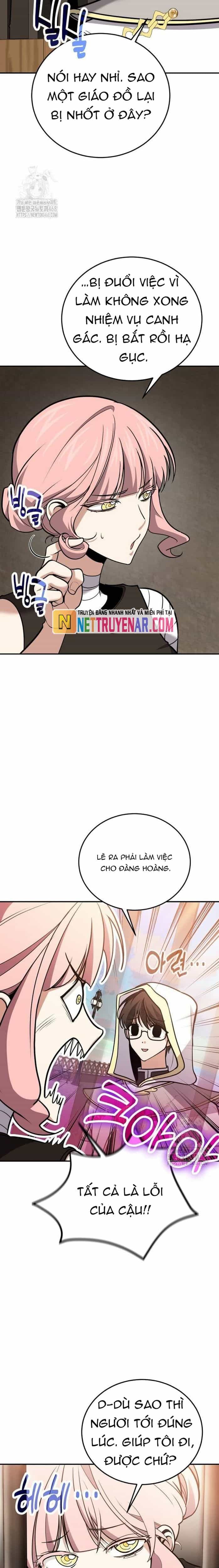Làm Sao Sống Như Một Trị Liệu Sư Ngầm - Chương 112 - ảnh 11