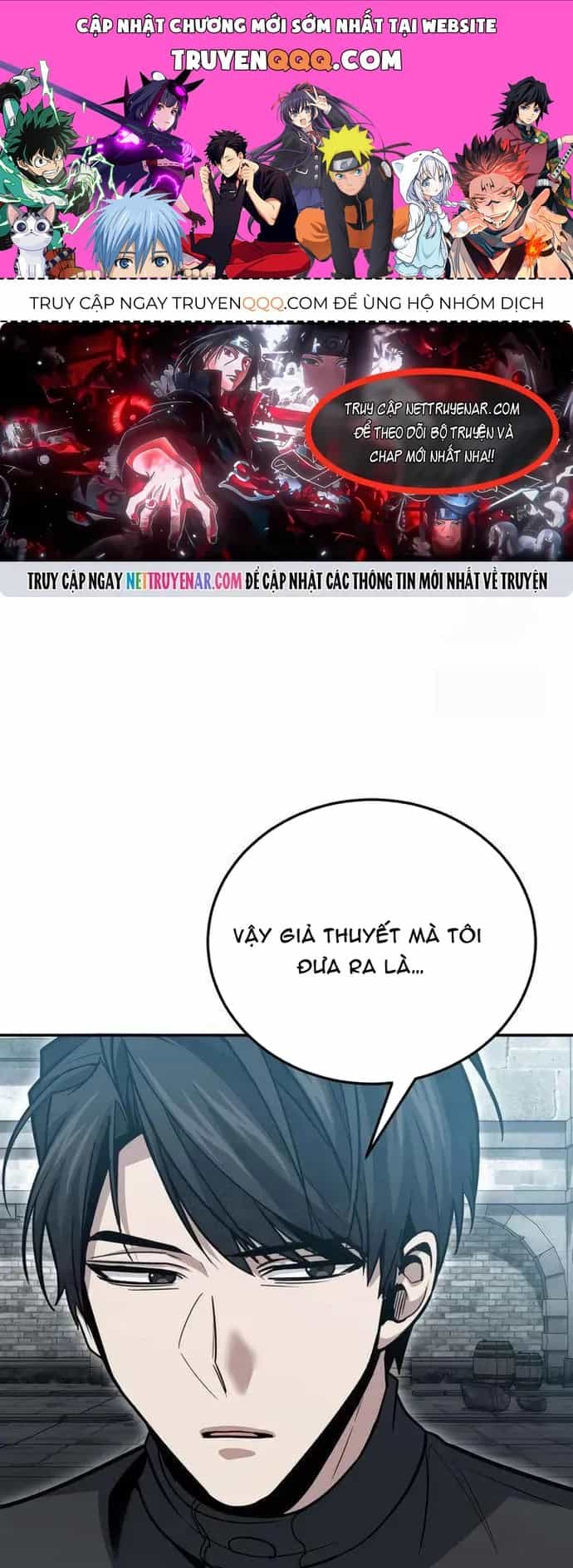 Làm Sao Sống Như Một Trị Liệu Sư Ngầm - Chương 136 - ảnh 1