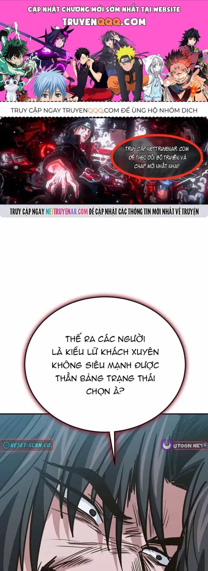Làm Sao Sống Như Một Trị Liệu Sư Ngầm - Chương 139 - ảnh 1