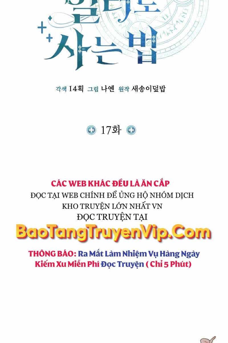 Làm Sao Sống Như Một Trị Liệu Sư Ngầm - Chương 17 - ảnh 24