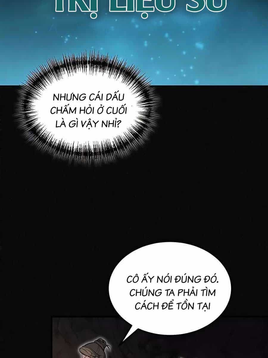 Làm Sao Sống Như Một Trị Liệu Sư Ngầm - Chương 2 - ảnh 21