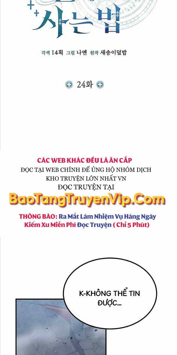 Làm Sao Sống Như Một Trị Liệu Sư Ngầm - Chương 24 - ảnh 9