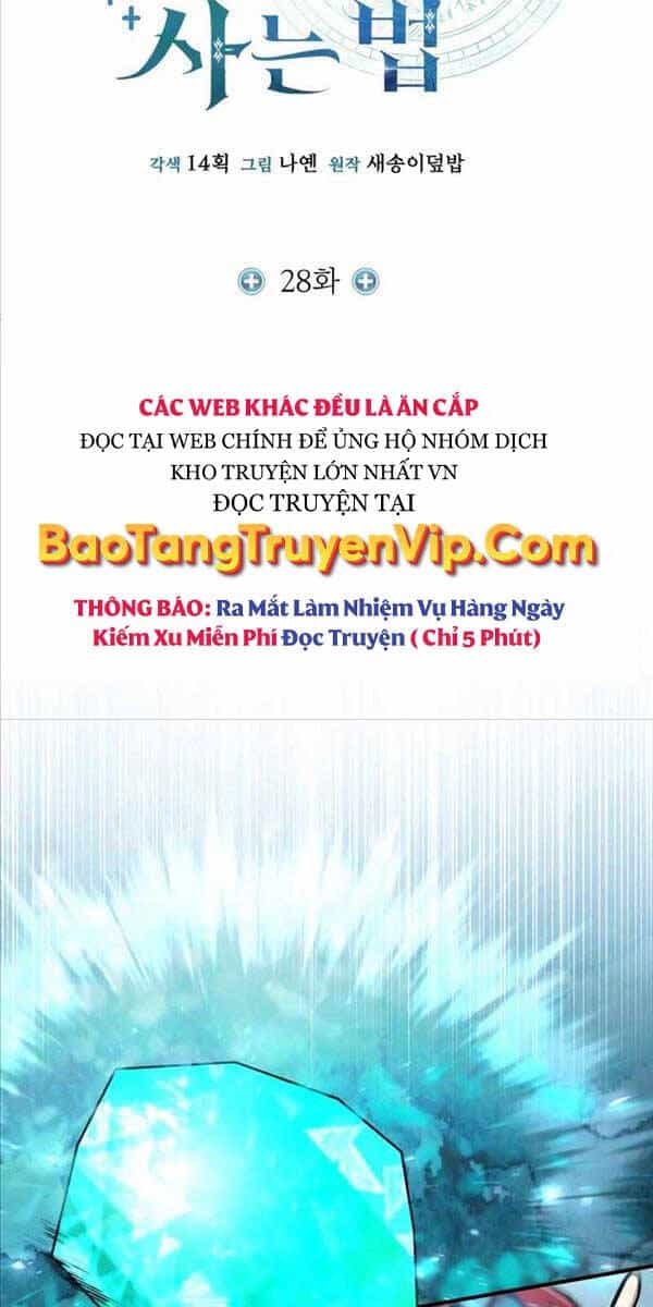 Làm Sao Sống Như Một Trị Liệu Sư Ngầm - Chương 28 - ảnh 25